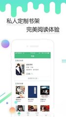 天博官网APP